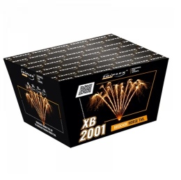 XB2001 BATERIA BROCADE HORSE TAIL 40S